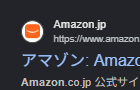 okekenai's tweet photo. ほんとにAmazon色戻してくれ
TEMUにしか見えん https://t.co/VWmUsWO7Fk