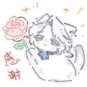 IDV_Frederick's tweet photo. 第五人格の作曲家の絵文字をいくつか共有しました🤲ぜひ使ってください🎹
ഽ(ˊ⊗͒︿⊗͒)❤️

#IdentityV
#第五人格
#フレデリック・クレイバーグ https://t.co/9Y4RUJMEIl