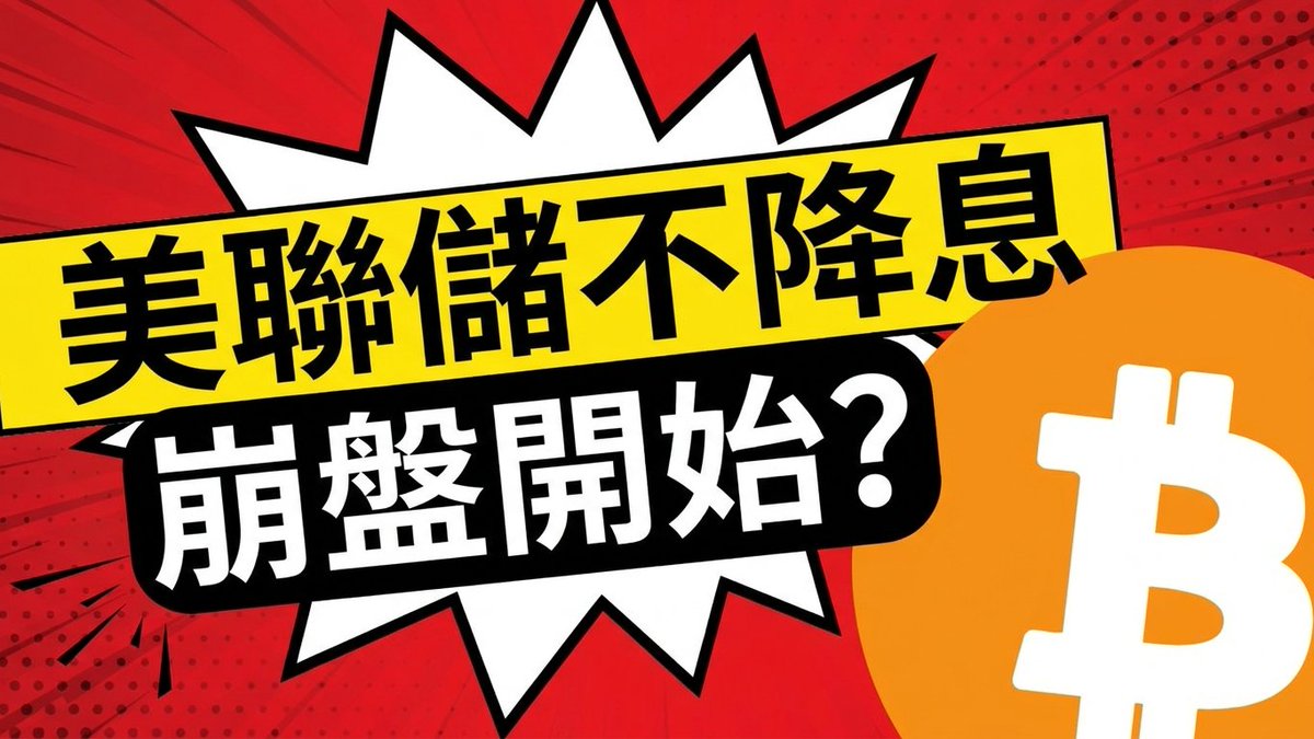 加密日常 tweet media