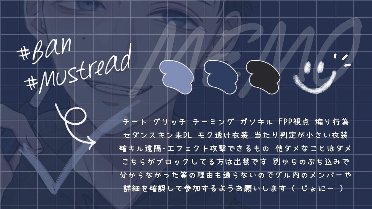 cr02x_'s tweet photo. ︎ ︎ ︎ ︎ ︎ ︎
☀️♟⌇ 𝗃𝗎𝗌𝗍 @_yiio5 

 ▸  6/18  18:00  #18時
 ▸  確 𝟣,𝟢𝟢𝟢 - 他 𝟧𝟢𝟢 × 𝗉

 𝖥𝖱 全  ↪︎  𝖥𝖥 ﾏｰｸ + 巻込 ⚪︎
☀️@uifn_ ♟@j02y_ 

 ✓⃝  𝗂𝖽 , 18:00 デュオ
︎ ︎ ︎ ︎ ︎ ︎ https://t.co/ydFBE1PiNk