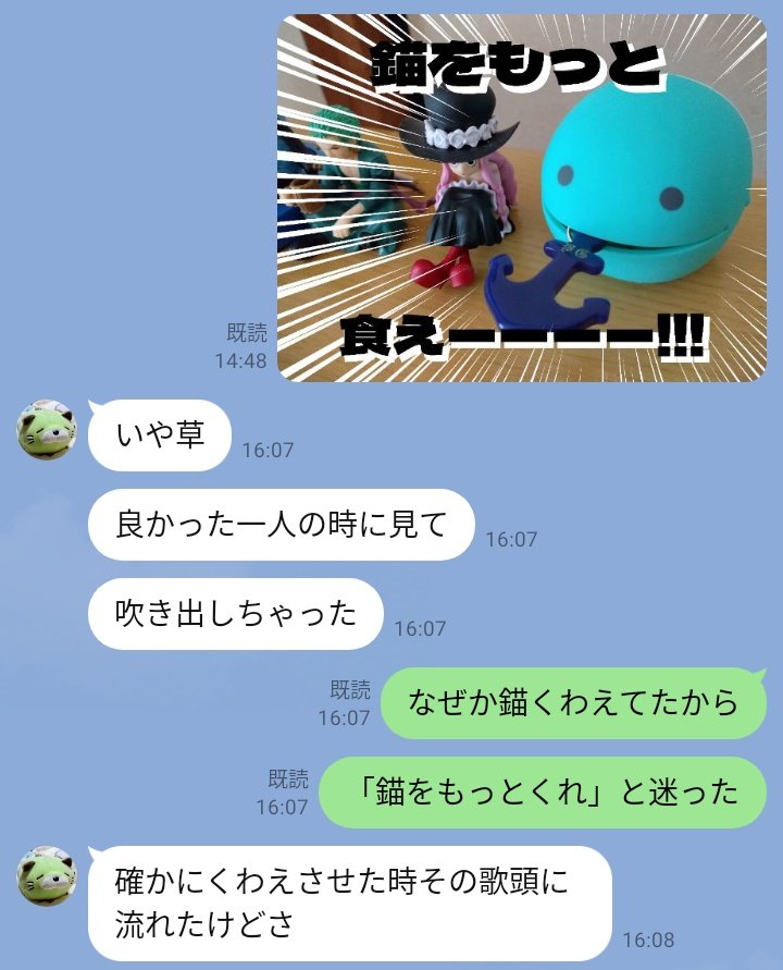 a01_lilymoe's tweet photo. なんか気づいたらオタマトーンが咥えてたから https://t.co/4yxEEbDgVr