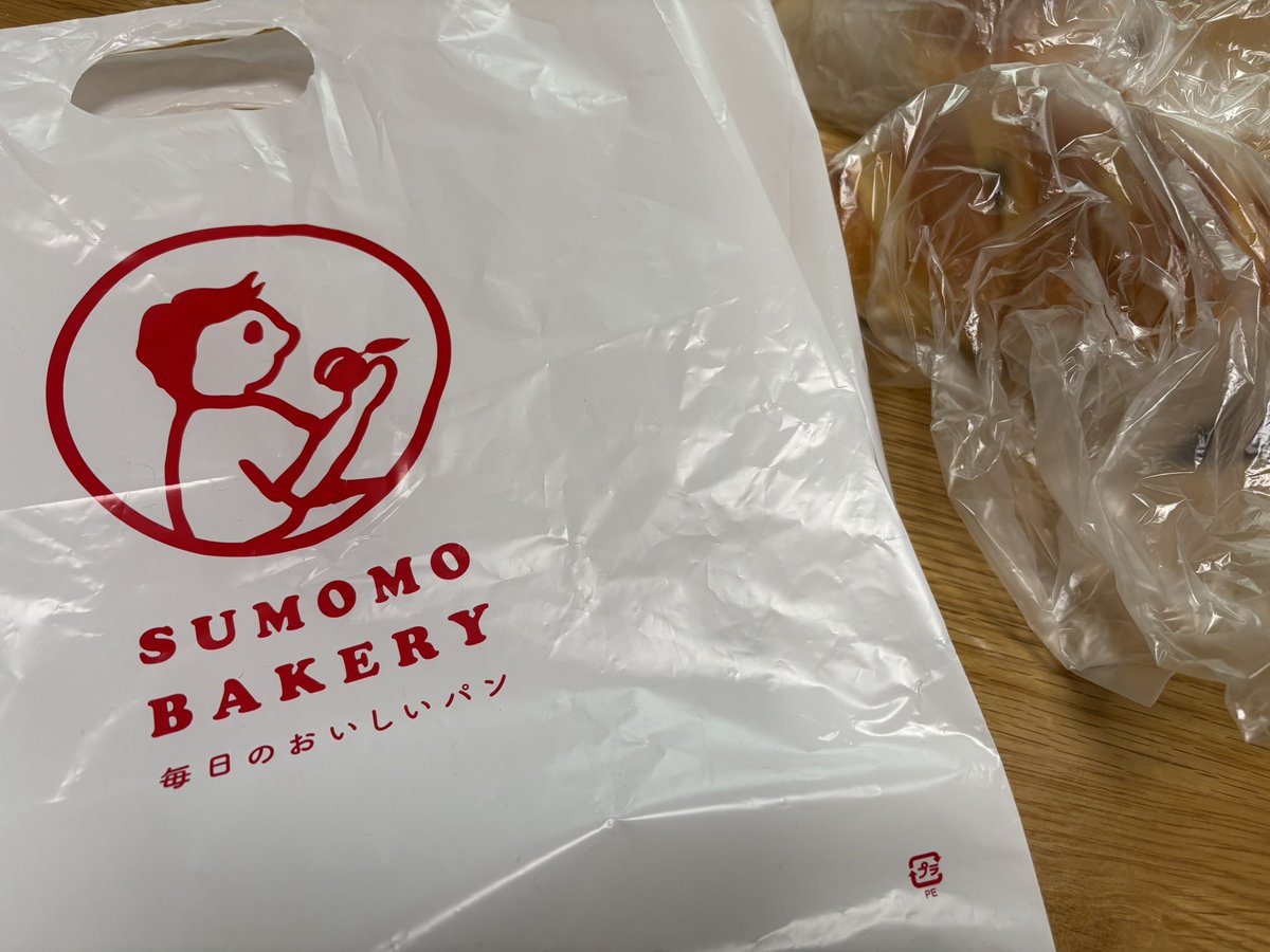 OREOʕ^ᴥ^ʔダイエット tweet media