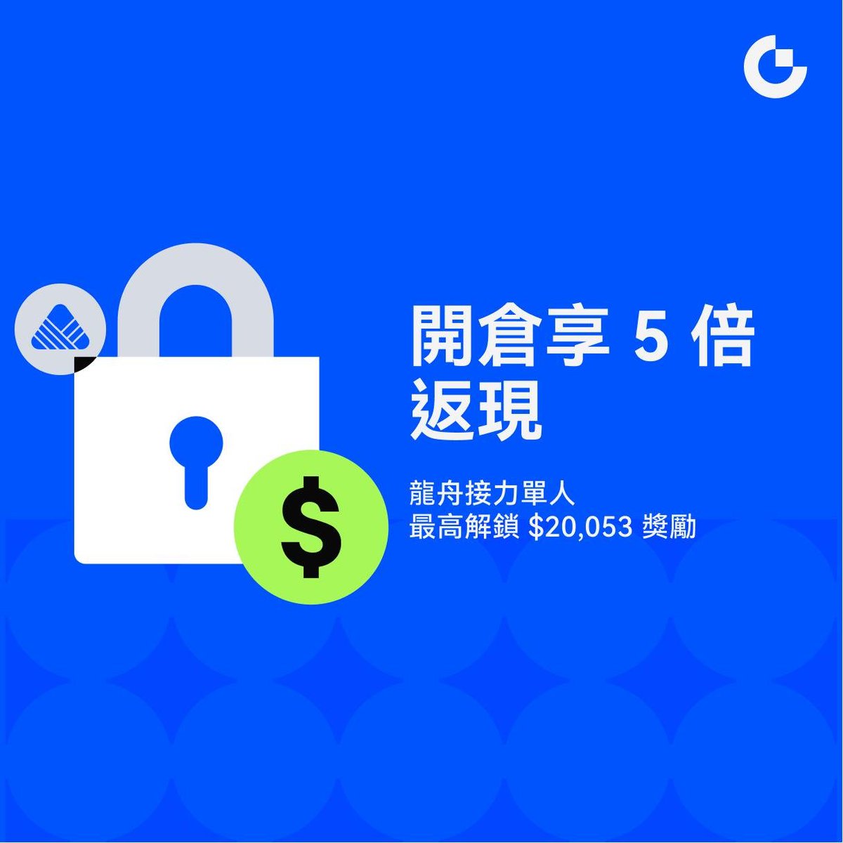 登一登二登三皇冠【扣微同号：𝟚𝟙𝟛𝟡𝟜𝟛𝟙𝟚】.jfv