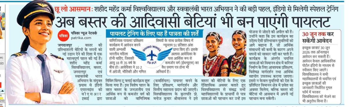 SMKVBastar's tweet photo. https://t.co/9w8jQfDjog