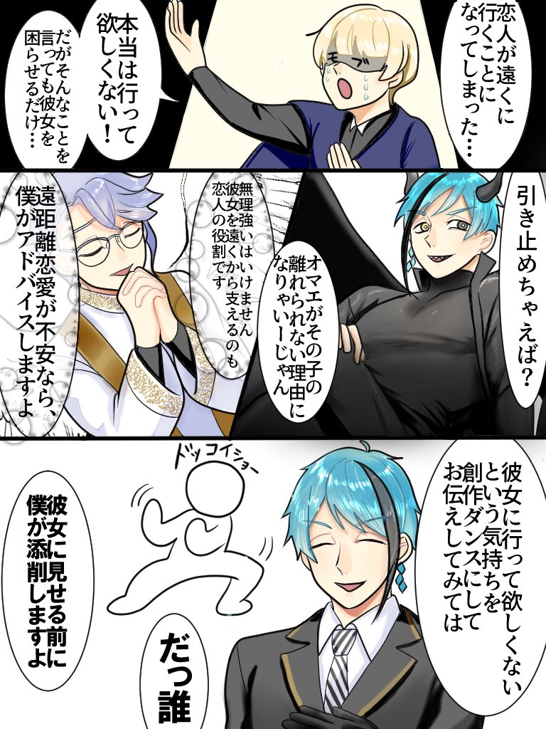 momonyacov's tweet photo. #2026年自分が選ぶ今年上半期の４枚 https://t.co/y8Ql30GLD1