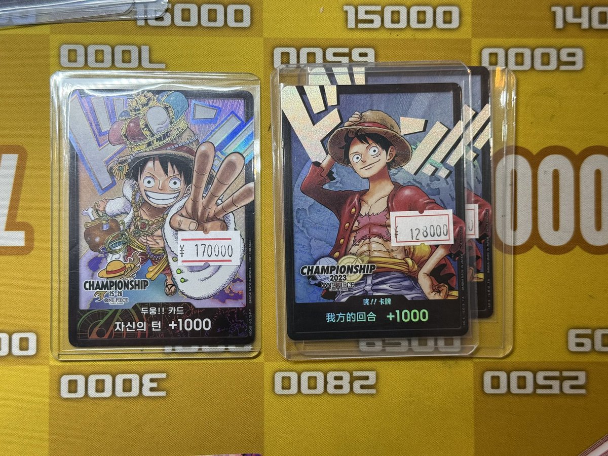 OneTies_'s tweet photo. こちら全て完売いたしました！
またのご利用お待ちしております✨️ https://t.co/m4jKKPtWjW