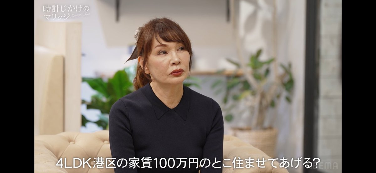 frozen_investor's tweet photo. 年収1億で苦戦するなら婚活なんてやるだけ無駄だし、もう婚活アドバイザーなんて生ゴミぐらい不必要だとも思う。 https://t.co/JhVVxBcolI