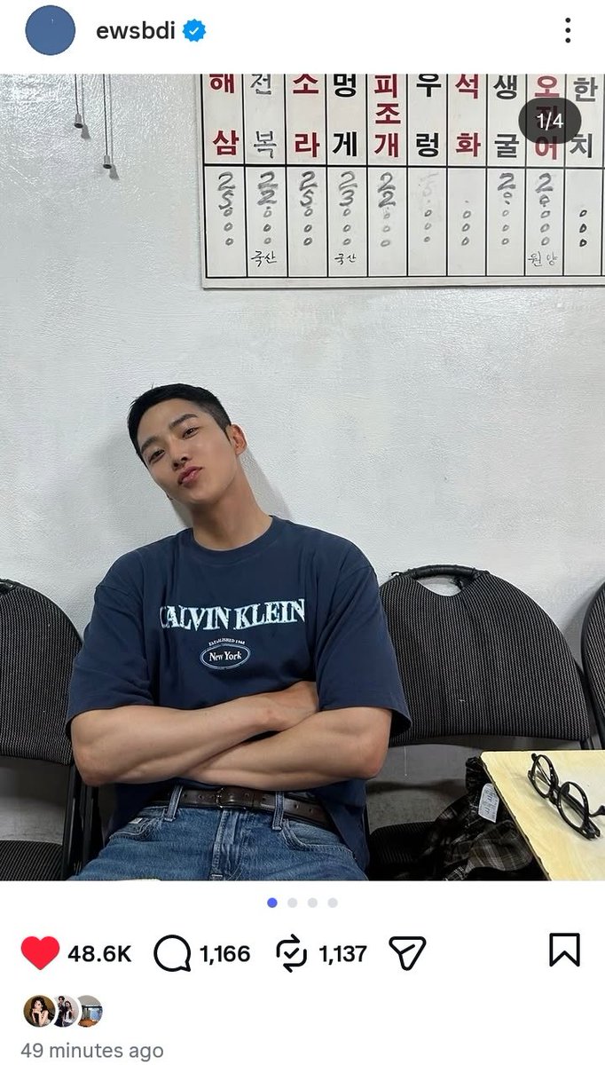 SNelmida03's tweet photo. ey, it has been a while since he posted. he is currently on leave from military duty. tuty's big bro in Calvin Klein🤘✌️
#roowon #tontawan https://t.co/CKjafSgcTu