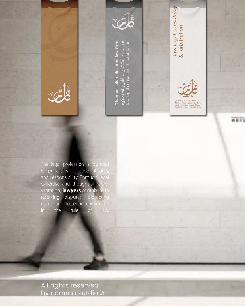 كُوما | Studio © tweet media