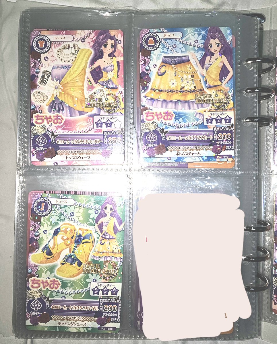 JZKYSH191020's tweet photo. WTS AIKATSU CARD!!! ORI DARI MESIN ⚡
price? Dm me! 💌 (Mention after dm!!)
hanya boleh take set!! (No satuan)
Dp 50%
Co oren 🍊 (exclude adm)
please be a smart buyer 🌷
#wts #wtss #aikatsucard #aikatsu #mizuki #maria #mikuru #card #zonauang #koleksi https://t.co/ua2oeCSpUk