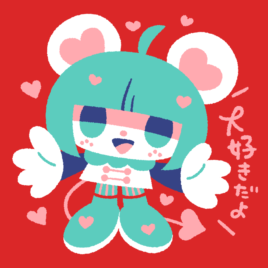 チヨコ/タカハシユリ (@uriuriy) / Posts / X