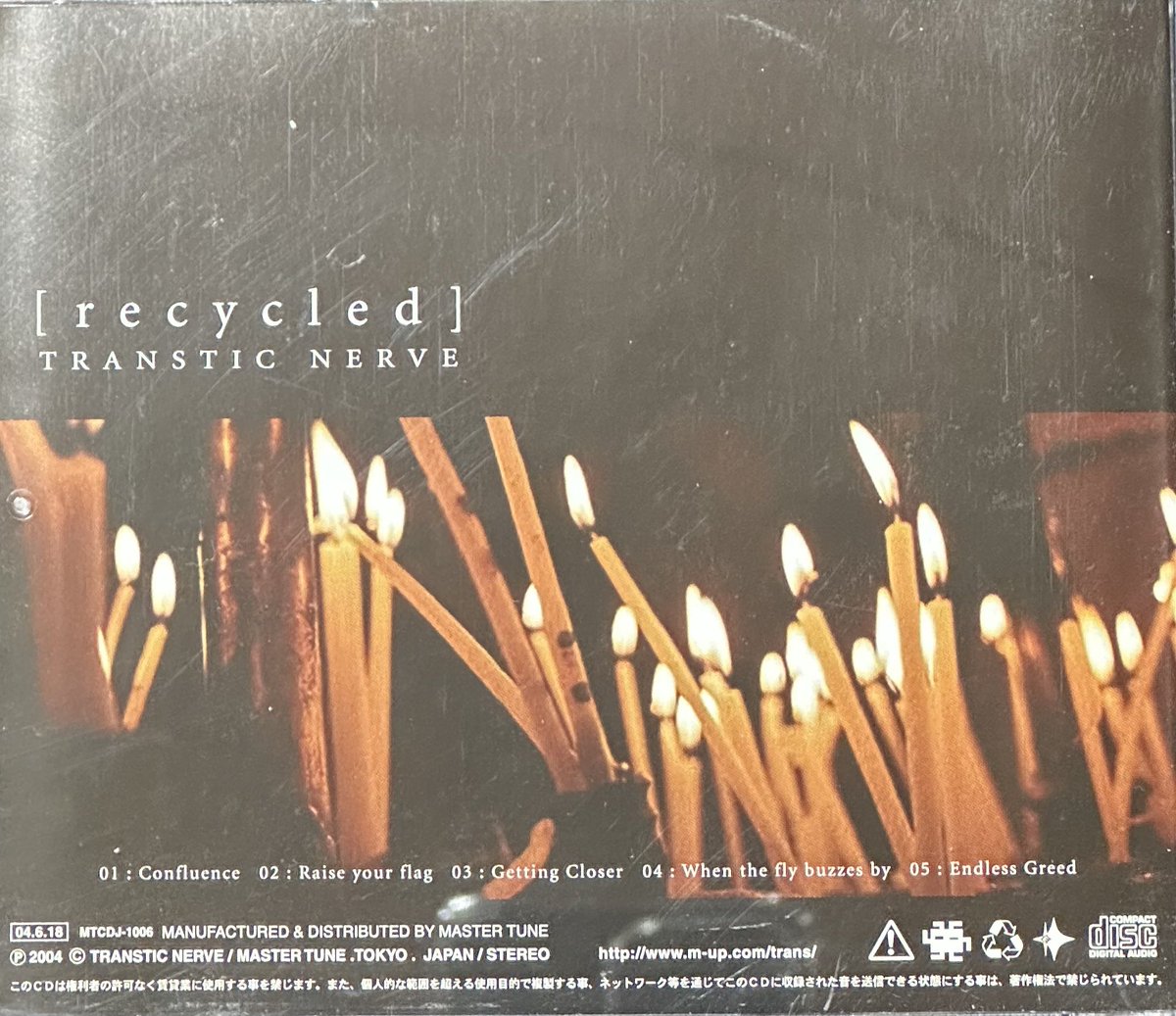 wako__69's tweet photo. 2004年6月18日はTRANSTIC NERVE remix mini ALBUM "recycled" リリース日です✨

Confluence
Raise your flag
Getting closer
When the fly buzzes by
Endless greed

remixer RYO

#transticnerve https://t.co/GTUFo6I4iH