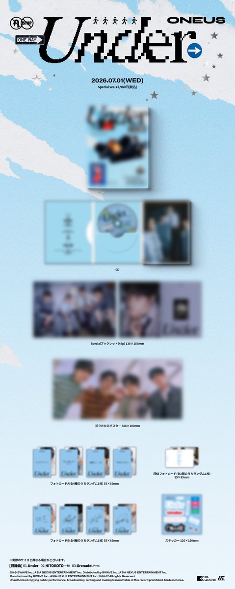 ONEUS_JPN's tweet photo. [🔔]
ONEUS JAPAN 5th Single [Under]
タワーレコード限定特典付き
予約販売のお知らせ

オンラインと店舗で
異なる特典をご用意しています✨
みなさま是非チェックしてください👀✅
-----------------
【店舗予約・販売】特典
💙Special ver.
　未公開 ユニットフォトカード（ランダム／全6種）

🤍Standard ver. 
　未公開 個人フォトカード（ランダム／全4種）
-----------------
【オンライン予約・販売】特典
💙Special ver.／Standard ver.🤍共通
・サイン入りアルバム（抽選）
・未公開 個人・団体フォトカード（ランダム／全5種）
-----------------
【予約・販売期間】
< 店舗 >
🗓2026年6月19日(金)正午12:00～
＜オンライン＞
🗓2026年6月19日(金)正午12:00～

🔗詳しくはこちら
https://t.co/FodkGpyIkQ

#ONEUS #원어스 #ワンアス
#Under