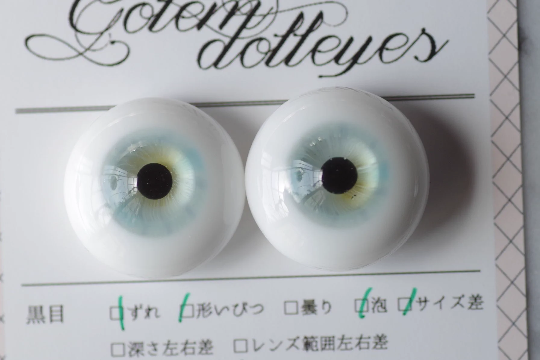 エソラ✴︎golem (@myrmeco) / X