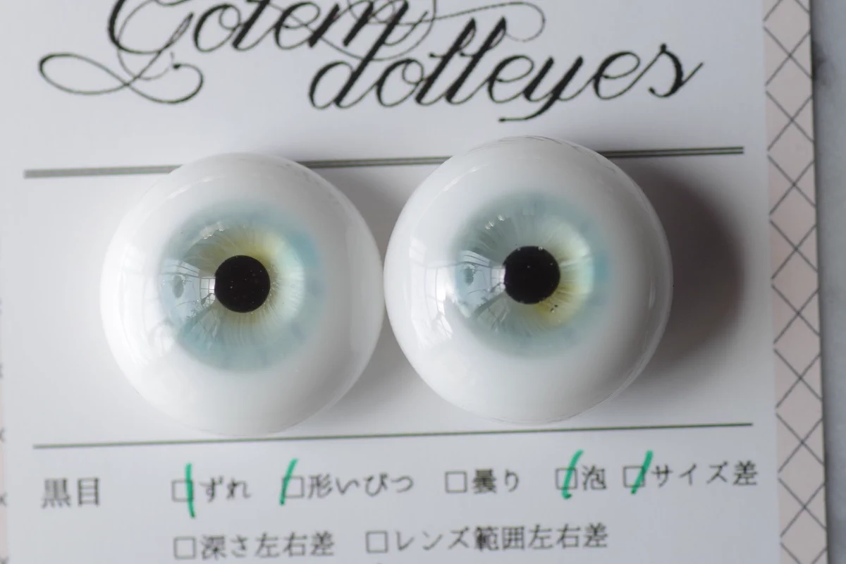 エソラ✴︎golem 通販受付中 (@myrmeco) / X