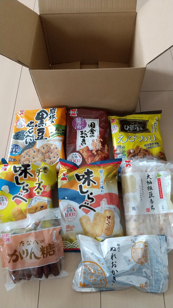 kabu1616's tweet photo. 岩塚製菓から株主優待が届きました
#岩塚製菓
#株主優待 https://t.co/C1fgQdLLxS