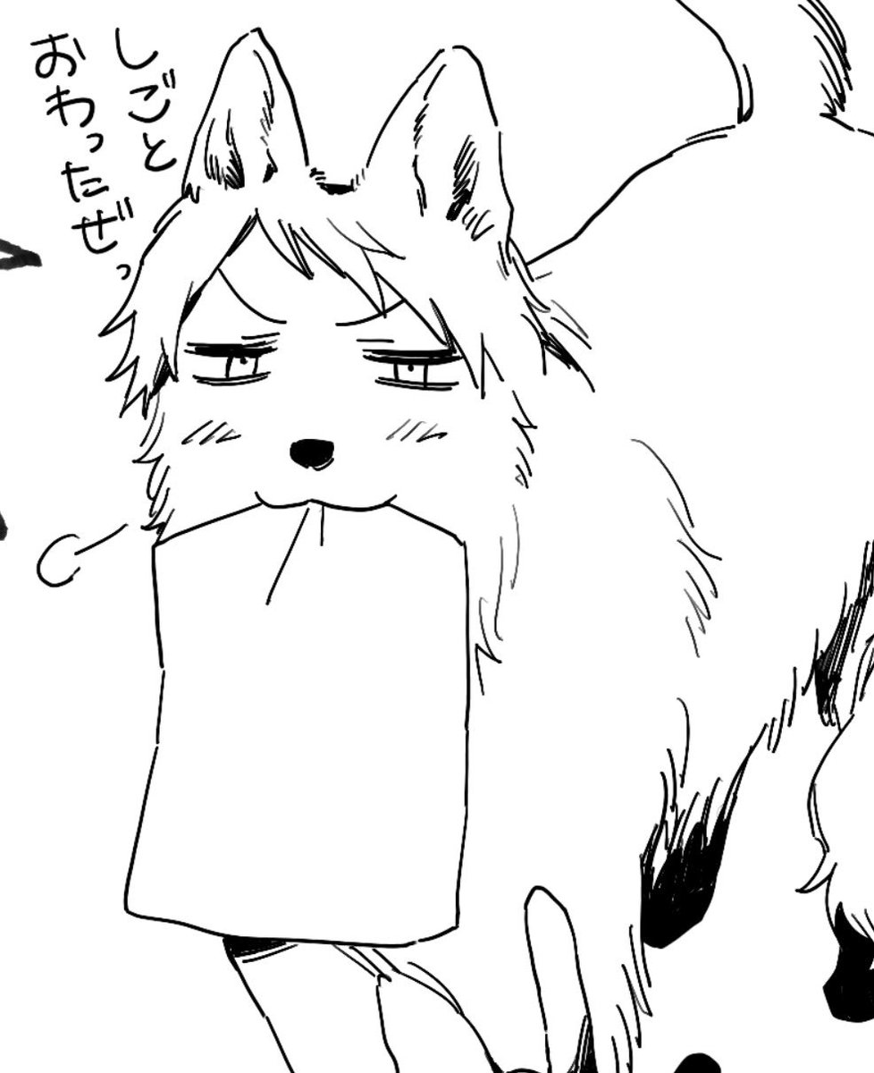きょうやま tweet media