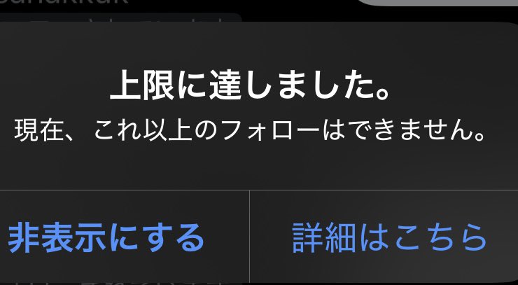 でもどりMR|外資17年 tweet media