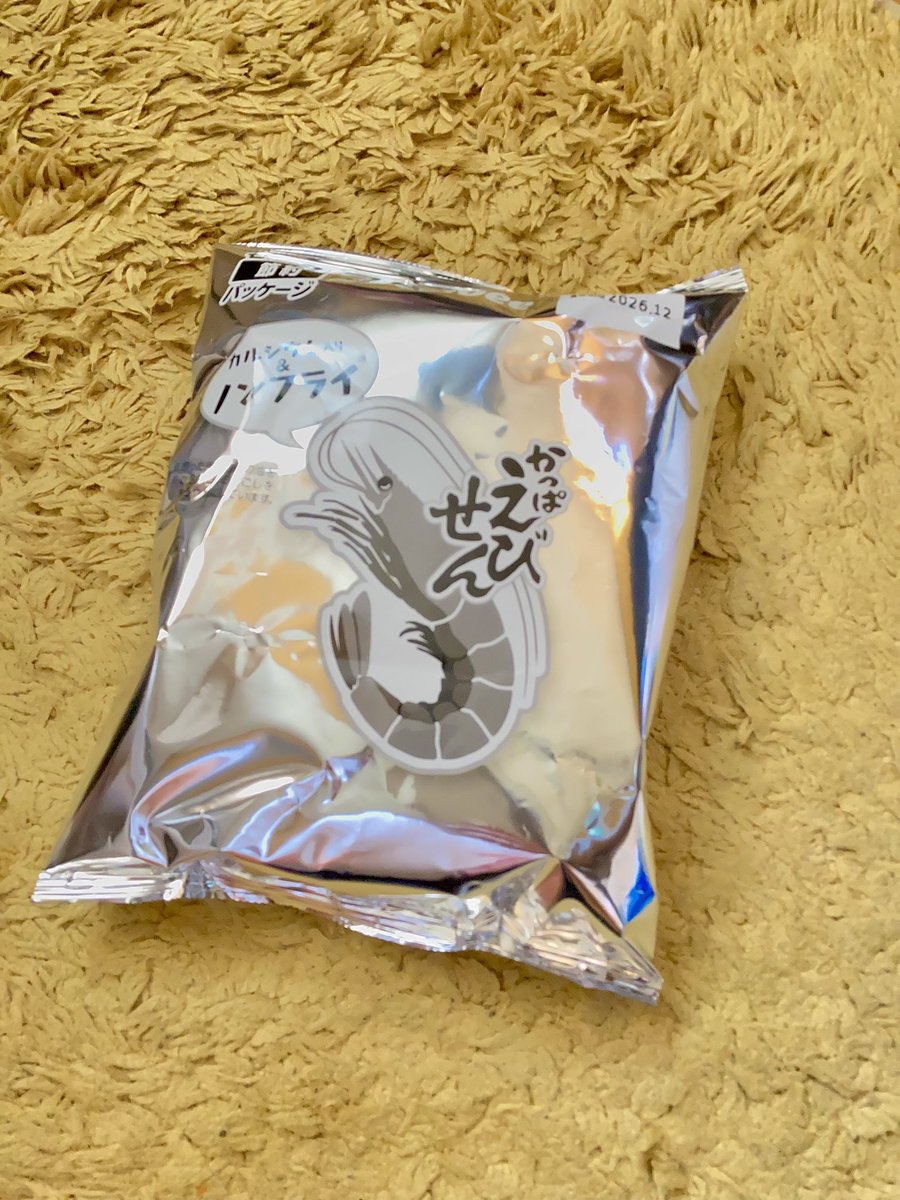 miemi819's tweet photo. あ…初めまして… https://t.co/OCSqaC1sPQ