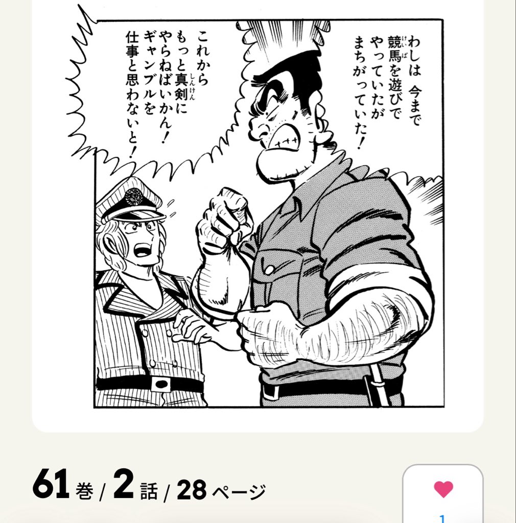 これ 