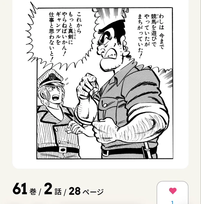 これ 