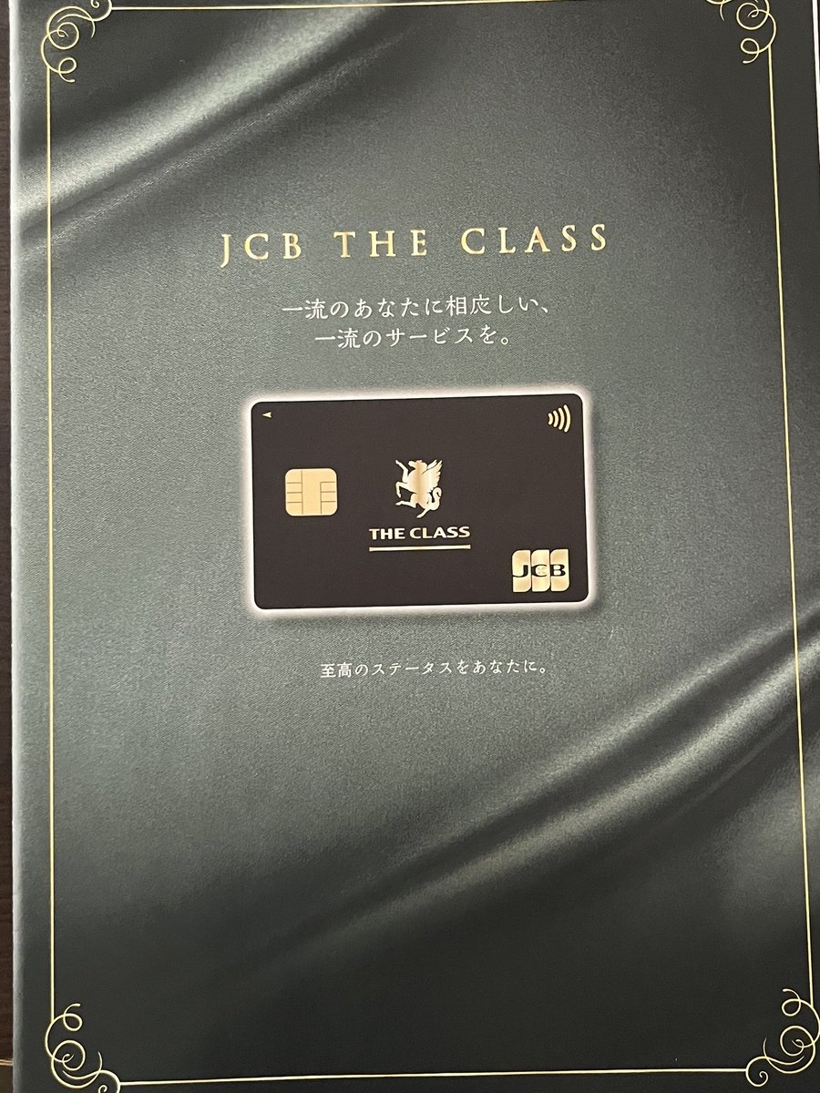 ぷぁりー💵インフルエンサー💴 tweet media