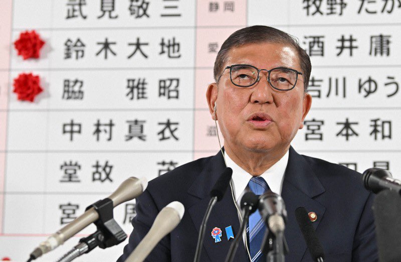 tanakaseiji15's tweet photo. 石破首相「だれがここまで自民党を駄目にしたんだ。自分のことしか考えていない！」　［朝日新聞］

駄目にしたのは！
お前だろ！ https://t.co/VE3iNApupn