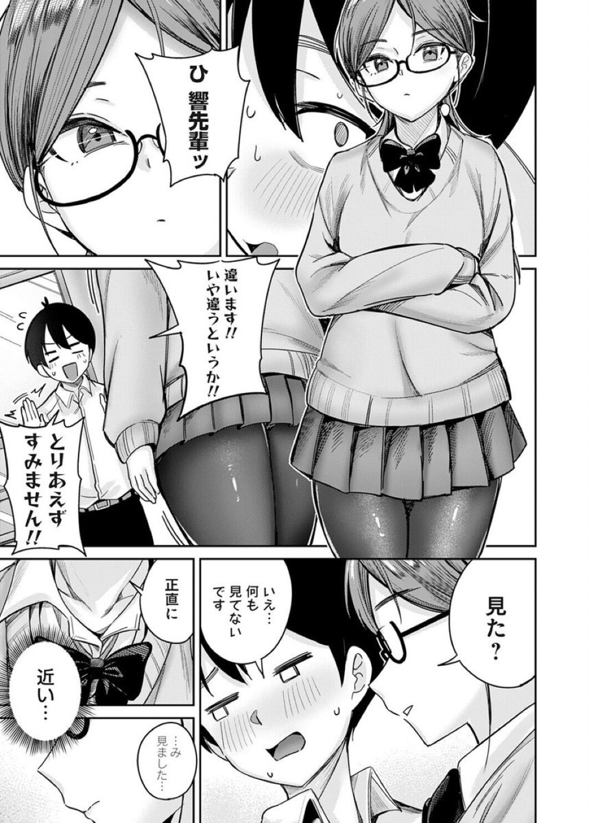 yorguntrex's tweet photo. こちらから⇩
【https://t.co/26w4Ax8ykO】 https://t.co/vDAALpsZcK