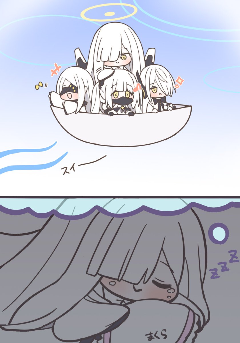 ayanouzawa's tweet photo. https://t.co/wUQAfZuvDj