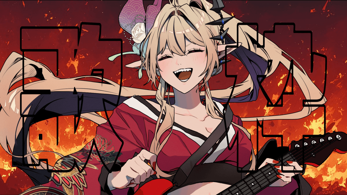 リオナ・ネロ?? のなめぷろだくしょん@新人VTuber (@Rioriona_n 