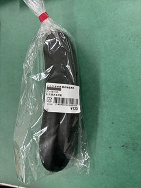 OrganicNewsClip's tweet photo. 【農薬誤使用】ふくしま未来農協6月16日、直売所こらんしょ市で販売のズッキーニについて栽培日誌を確認し3種類の農薬の適用外使用で回収。問題の農薬は殺虫剤アセフェート（オルトラン粒剤）、クロチアニジン（ダントツ粒剤）、除草剤トリフルラリン（トレファノサイド粒剤）
https://t.co/Ku9XuNiSXF https://t.co/R1O3Rtpv2i
