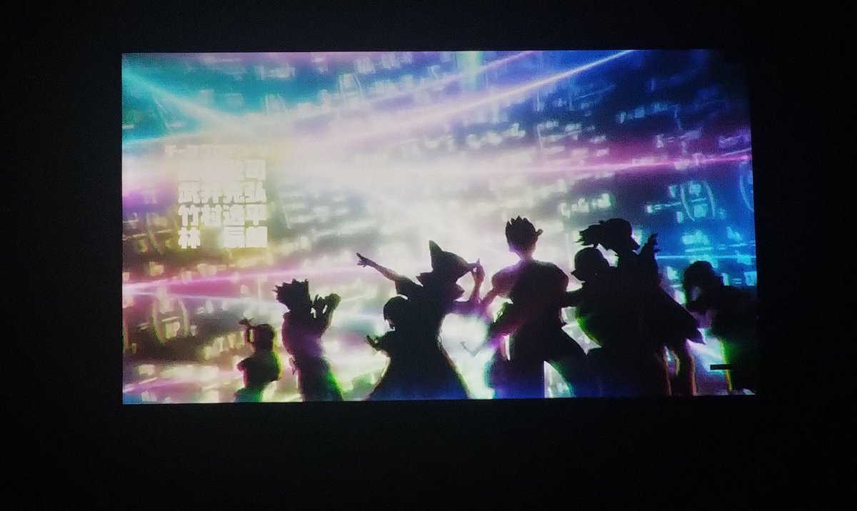 4zen_SSR's tweet photo. Ustedes qué van a saber de aguante si mi hermano me aguanta las noches cascoteras hasta las casi 6 de la mañana.
Chupala Crunchyroll, chorro bolita repleto de bugs.
#DrStoneScienceFuture
#ドクターストーンScienceFuture
#Rewatch https://t.co/gmroFJUqDq