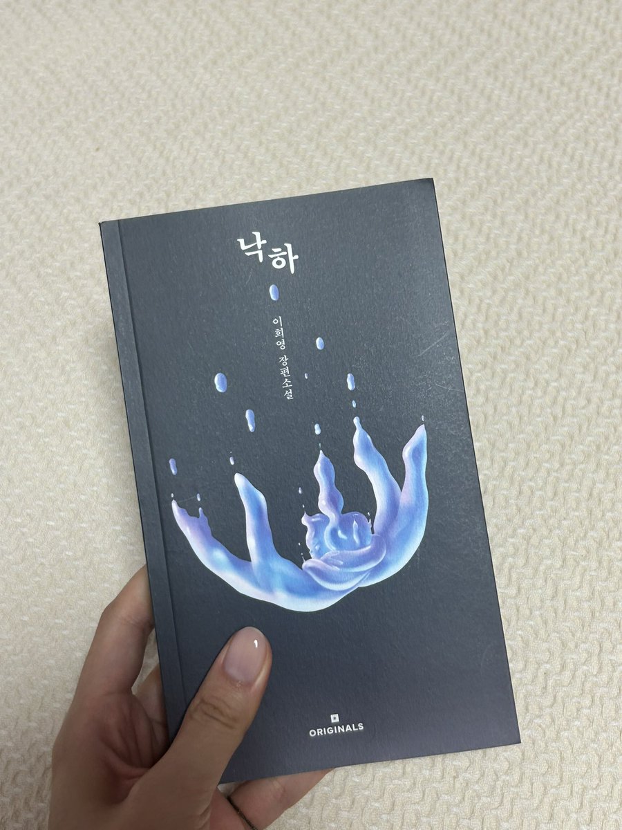 블루 tweet media