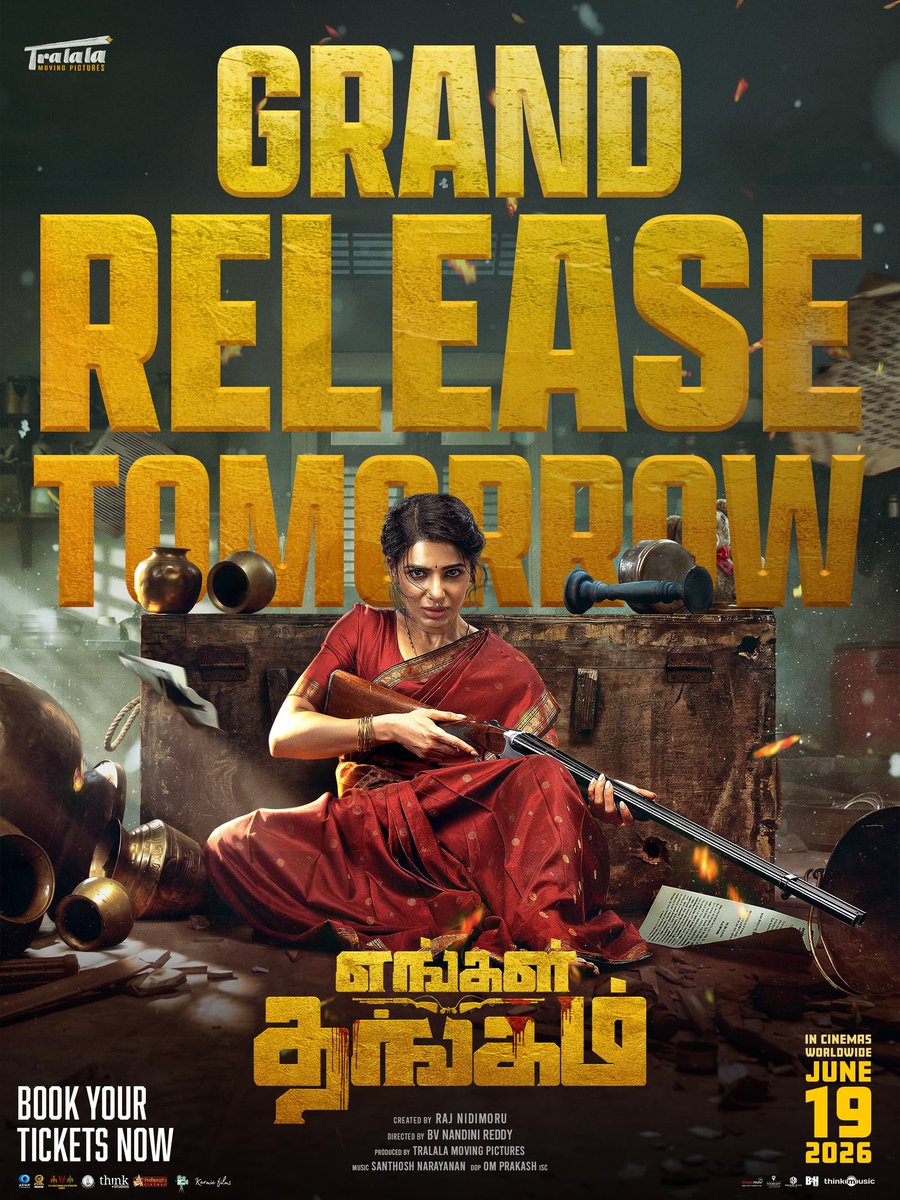 StrCinemastan's tweet photo. #EngalThangam storm begins tomorrow 🌪️🔥 https://t.co/3vfQx6j4qO