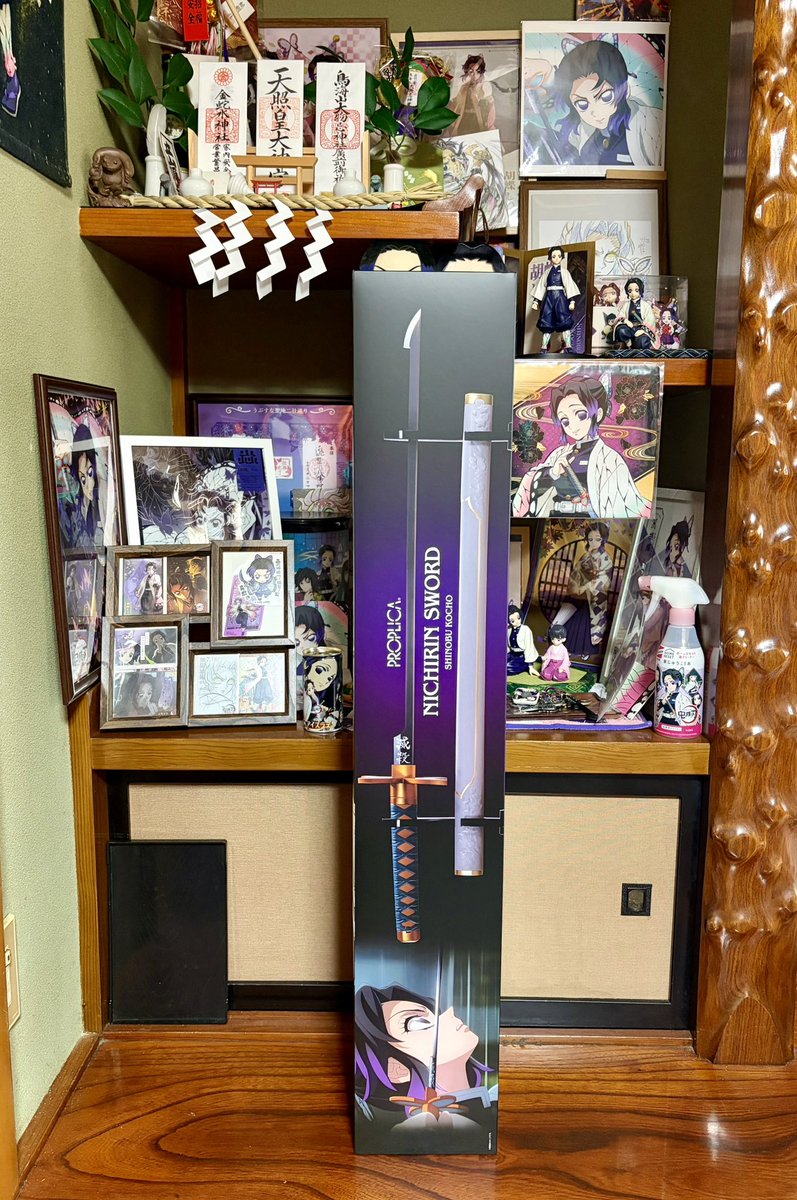 yonderudake's tweet photo. 家宝が届いたぬ… https://t.co/aF8C3MJXoB