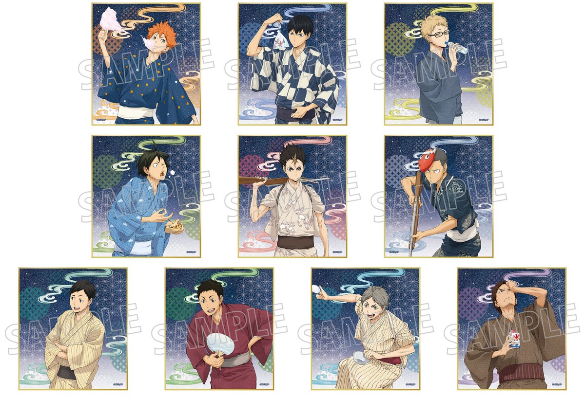 ハイキュー!! グッズ速報【ファン】 (@haikyu_ggin) / Posts / X