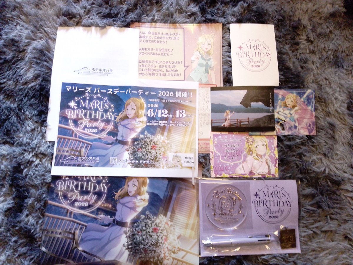 hiroTYUN_buster's tweet photo. 明日であれから1週間が経つなあ
早いもんじゃ···

今回の大冒険の戦利品たち✨

ああ、1週間前に戻りたい···!!

#マリーズバースデーパーティ2026 
#小原鞠莉誕生祭2026 
#虹8th東京_day1
#虹8th東京_day2 
#ドラえもん https://t.co/N839i0DRON
