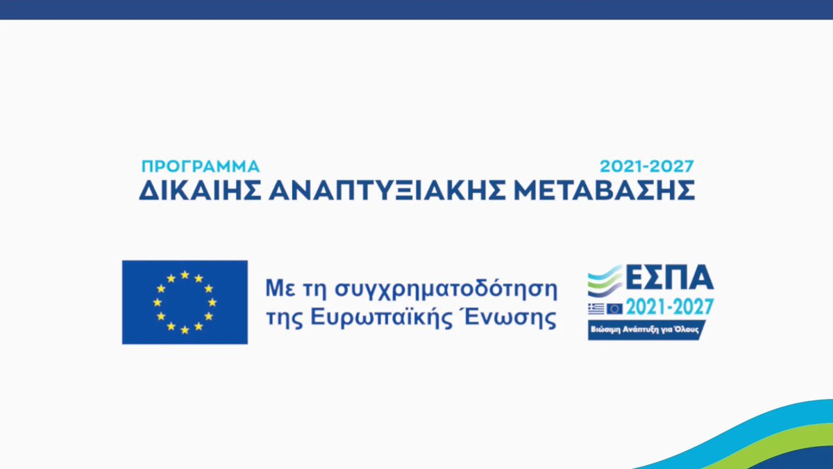 efepae tweet picture