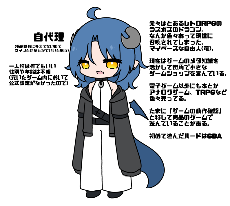 saino_OC's tweet photo. 自代理！ https://t.co/lbaABYTCVH