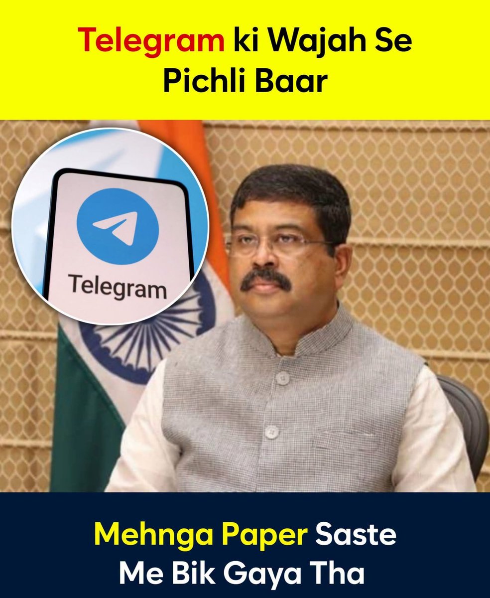 VinayDokania's tweet photo. Abki baar paper chor sarkar https://t.co/VS7vv6Wk8H