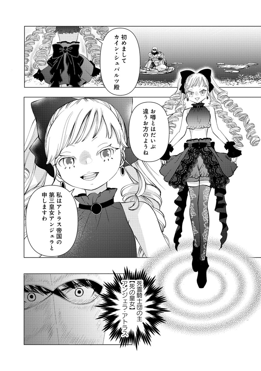 こはるんるん (@Sv6Rdx) / Posts / X