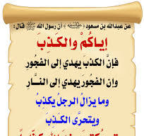 mohmmada77's tweet photo. @all_hamor الصوره منتشره  منصة اكس https://t.co/UnsDqeNigg