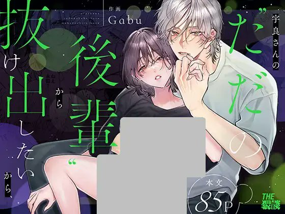 p_xlly's tweet photo. 本編はこちらから👇#PR
【https://t.co/93iiiWGlRR】
✅初回購入者300円OFFクーポン付き🉐
✅PayPay決済可🉑 https://t.co/7wWgVm6JlW