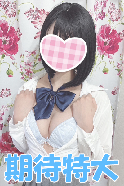 秋葉原ライチュウ tweet media