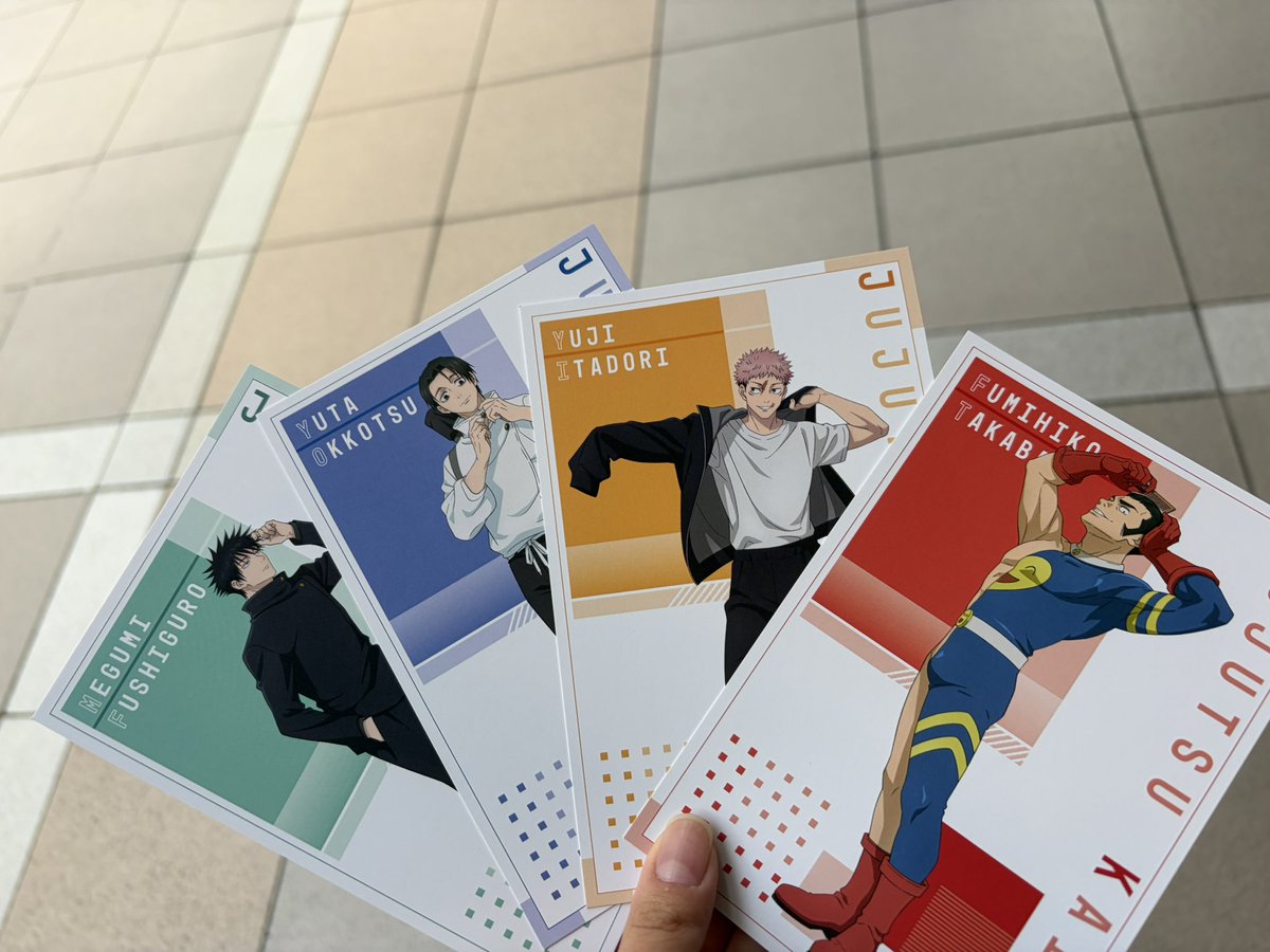shinto__hu's tweet photo. 呪術廻戦　身支度フェア　ポストカード　アニメイト
譲:虎杖　伏黒　乙骨　髙羽
求:異種直哉
外出先のためIDございません。
お気軽にお声掛けください。 https://t.co/sGTWepncPX