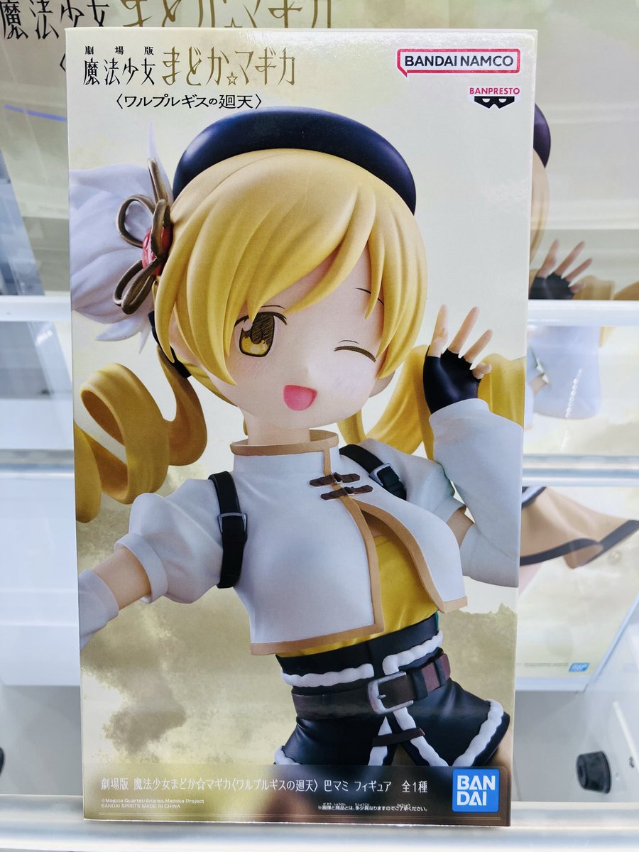 ✨新作景品登場 その2✨ 2階フィギュアコーナー ・劇場版 魔法少女