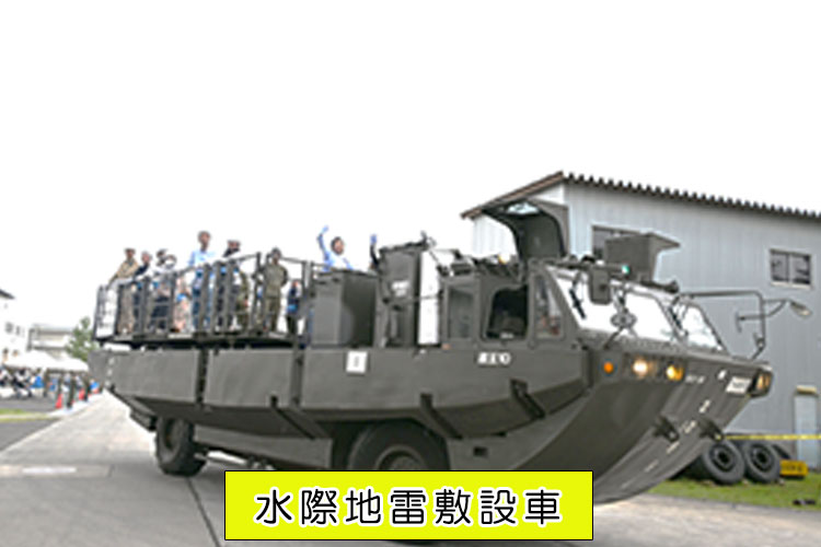 NeaAdminpr's tweet photo. 【東北方面隊創隊・仙台駐屯地創立66周年記念行事】
9月27日（日）仙台駐屯地を一般開放し、各種イベントを実施します。
ぜひこの機会にご来場いただき、自衛隊の活動に触れてみませんか？
ご家族、ご友人お誘い合わせのうえ、多数のご来場を心よりお待ちしております！
【イベント参加者募集】
 イベント参加団体を絶賛募集中です！
今年は夏祭りの来場者2万人を超えるため、スズメ踊り、太鼓演奏等多数のイベントを用意しています！
ぜひみなさんも大勢の前でダンス、ゴスペル等々披露してみませんか!?
学生・一般問いませんので興味のある方はぜひご連絡ください！
◆日　時：2026年9月27日（日）9:00～15:00
◆会　場：陸上自衛隊仙台駐屯地
◆イベント参加応募締め切り　7月13日（月）参加費無料
◆連絡先：ga-adominsvc-nea@inet.gsdf.mod.go.jp
          Tel:022-231-1111(内線2212)
ご応募いただいた方から内容等確認後、参加者を決定させていただきます。