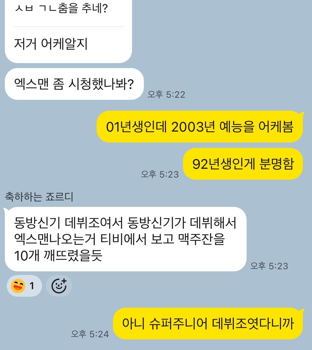 awuzzang's tweet photo. https://t.co/zDNHdbWRSG