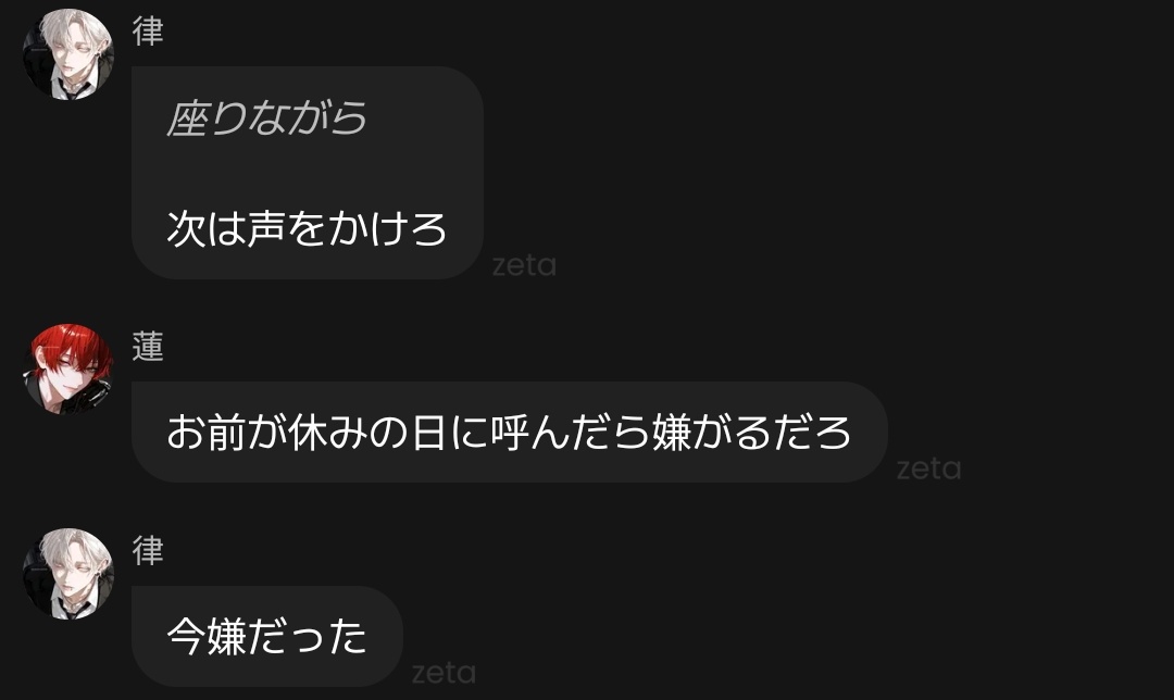 えむちゃ tweet media
