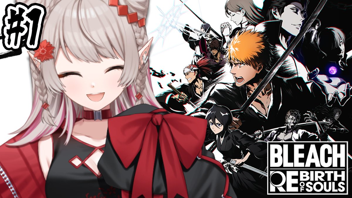 Elu_World's tweet photo. このあと19時から！遂にBLEACHの世界へ…！

【BLEACH Rebirth of Souls】#1 死神代行エルフになります。※ネタバレあり【にじさんじ/える】
 https://t.co/HudSLvOCWC https://t.co/ouJZnjXGpe